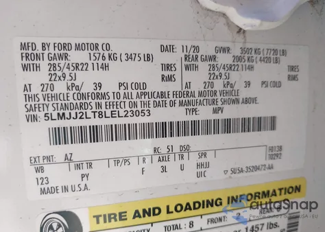 2020 Lincoln Navigator Reserve из США, поврежденный, VIN 5LMJJ2LT8LEL23053